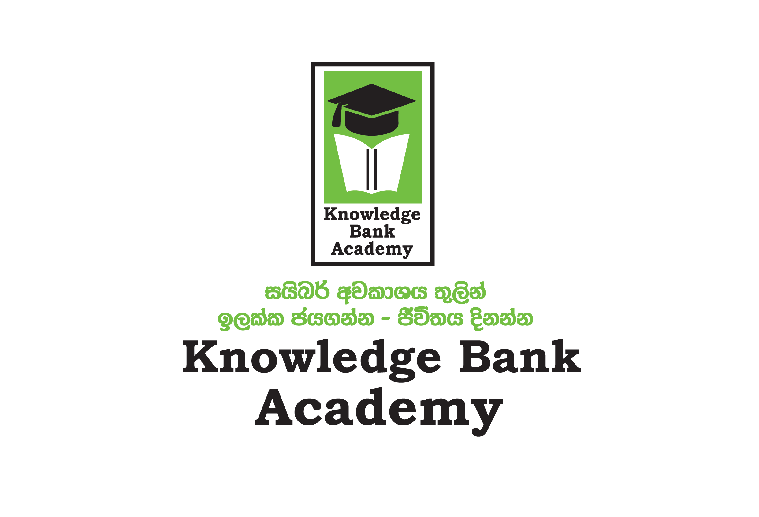 Knowledge Bank Academy