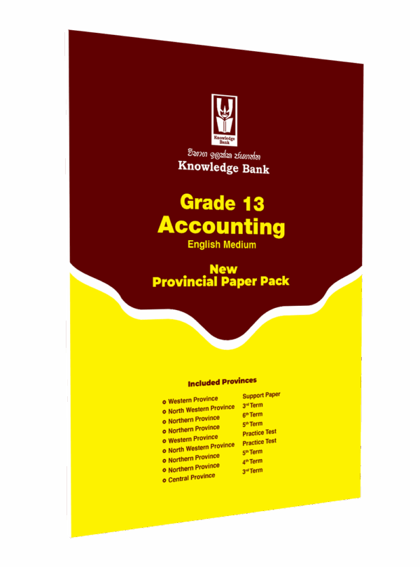 Accounting – Provincial Paper Pack – Grade 13 (English Medium )