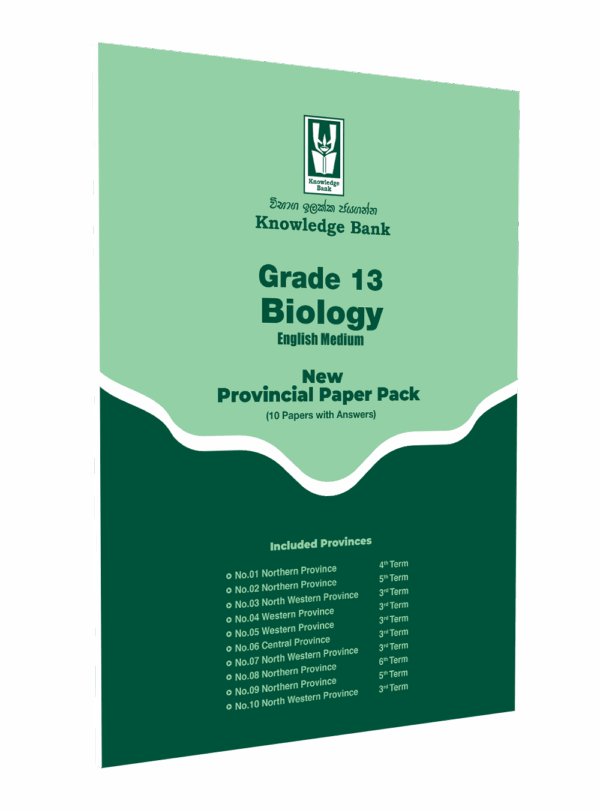 Biology Provincial Paper Pack – Grade 13 ( English Medium )