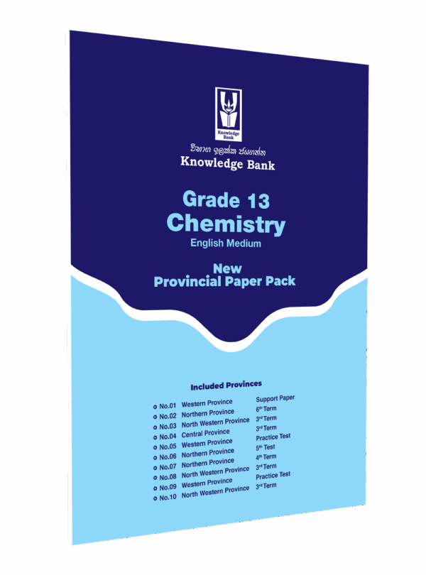 Chemistry Provincial Paper Pack – Grade 13 ( English Medium )